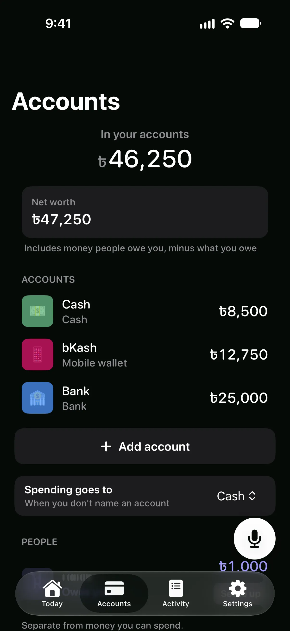 Lirenota accounts screen with balances
